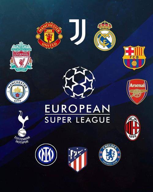 在中国足球 在中国足球