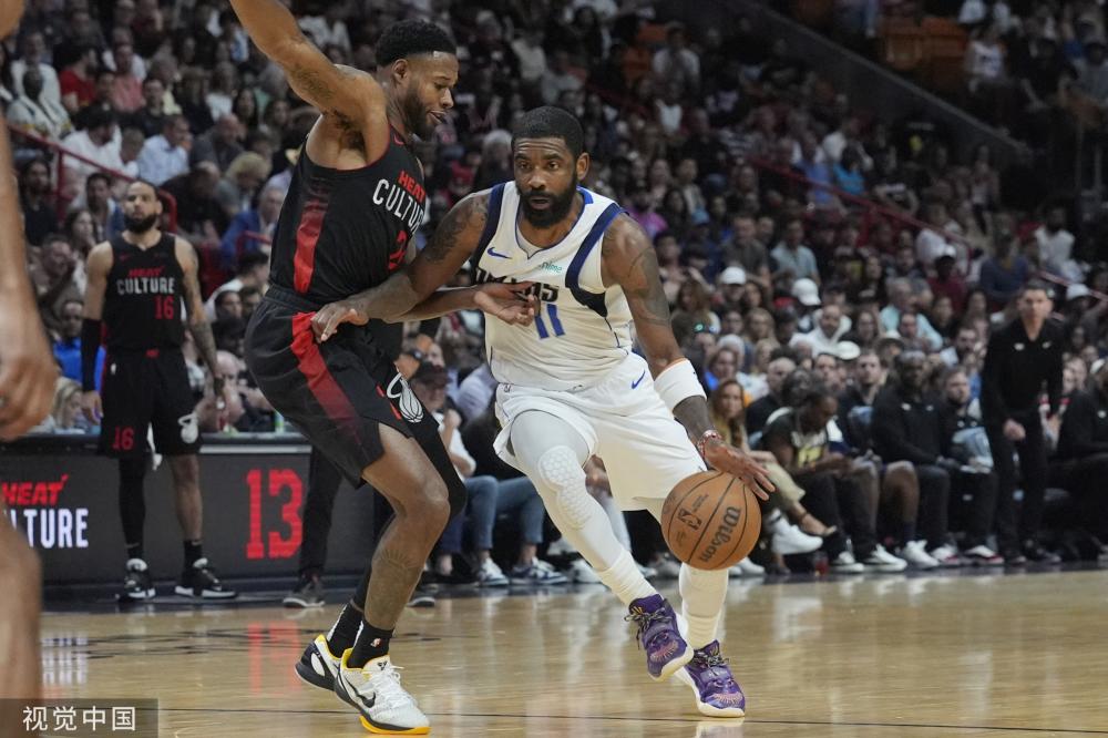 固定首发 固定首发