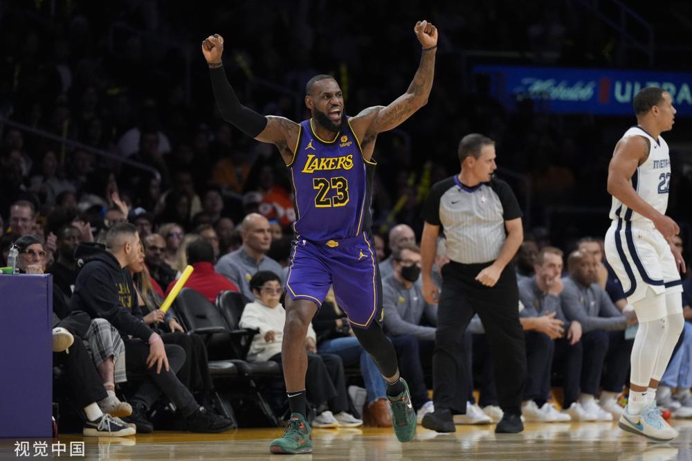 职业素养 职业素养